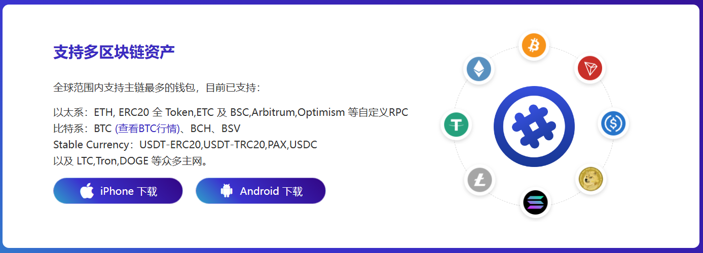 方钉